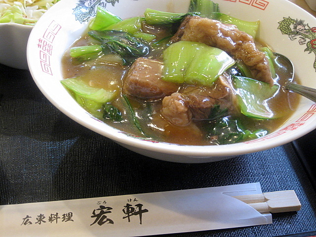a0048918_06372976.jpg