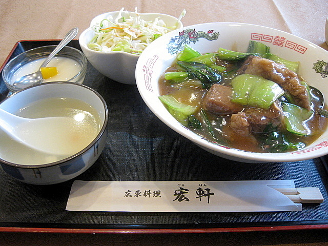 a0048918_06375273.jpg