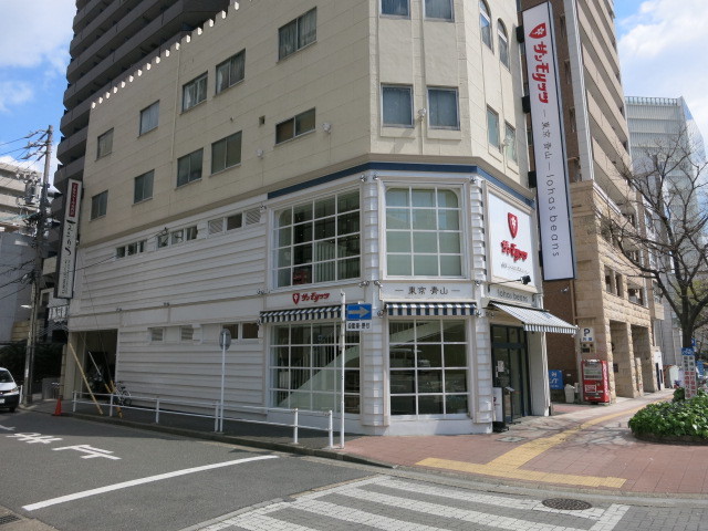 東区マンション着工現場_f0016320_14045006.jpg