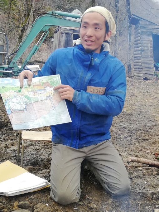 小さな大地の再生講座∞1日目_e0015223_08540555.jpg