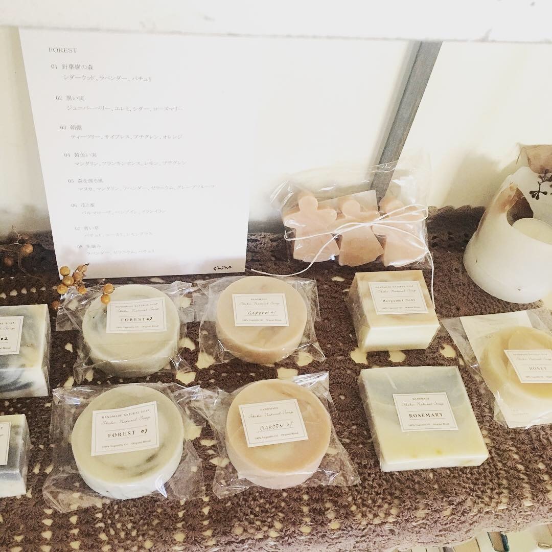 しほちゃんのオーガニック石鹸 届きました Natural Sweets Cafe Matoca