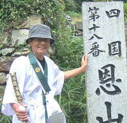 f0213825_13245412.jpg