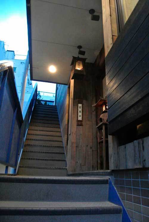 【(東京グルメ)西荻窪 「善知鳥(うとう)」・・・伝説の燗酒老舗銘店復活!!】_a0005436_13183598.jpg