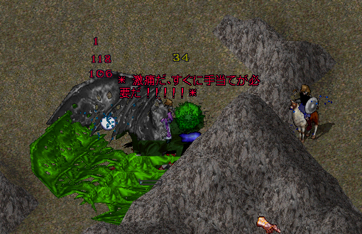 b0402739_11454146.png
