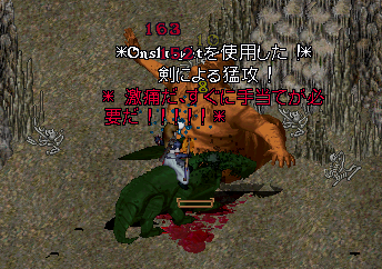 b0402739_12032574.png