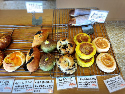 手作りパン あんふぁん_e0292546_23001870.jpg