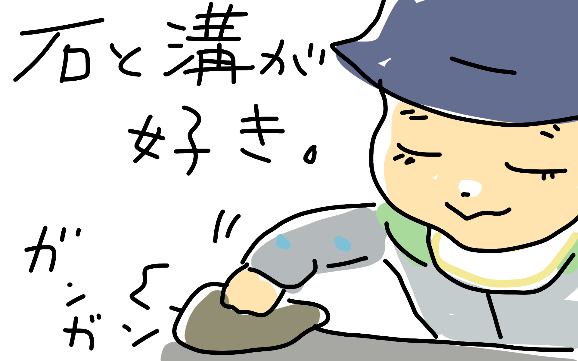 e0340660_21544645.png