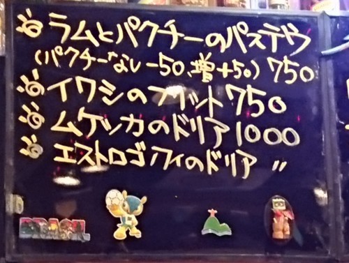 c0100865_14504650.jpg