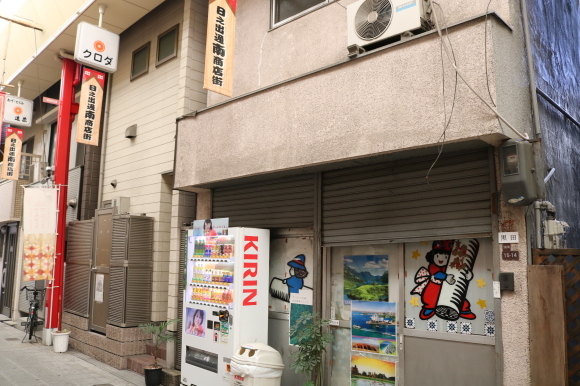 玉造日之出通商店街 再再訪(大阪市天王寺区)_c0001670_21311177.jpg