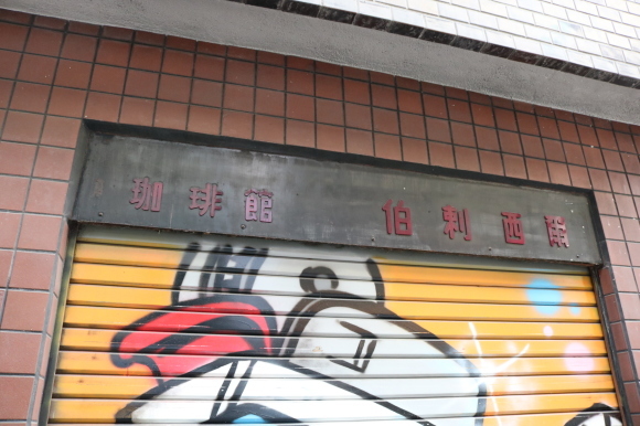 c0001670_21401331.jpg