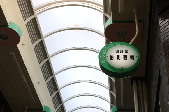 c0001670_21401374.jpg