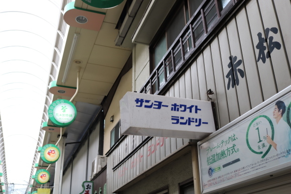 c0001670_21430541.jpg