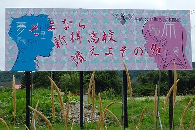 b0171771_03413031.jpg
