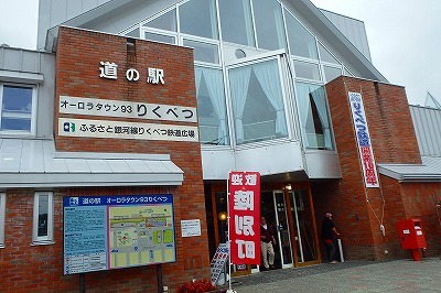 b0171771_04092171.jpg