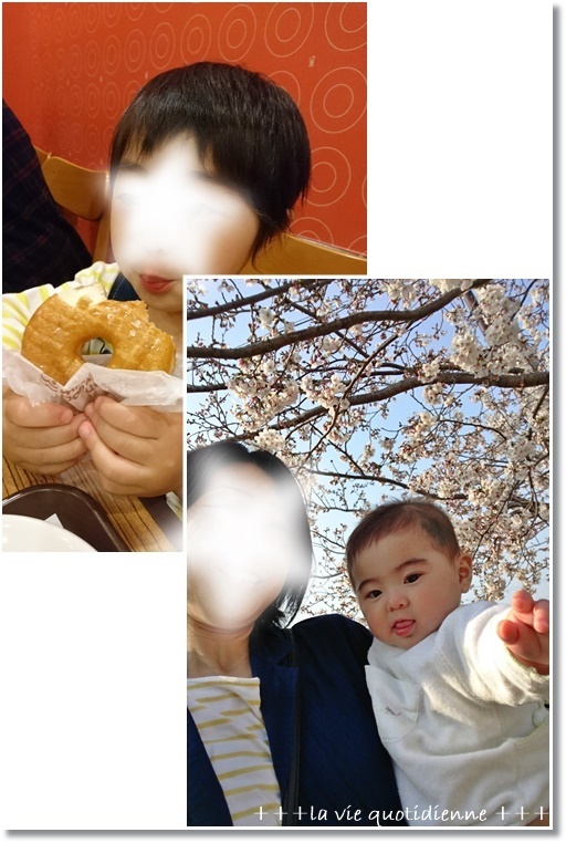 消防車に乗せてもらった王子と桜ソフトクリームを桜並木で…♪_a0348473_20355475.jpg