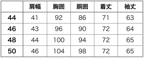 c0118375_16410279.png