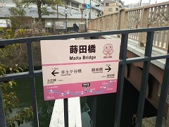 f0017185_16235673.jpg