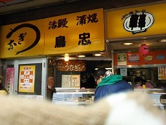f0017185_16272005.jpg