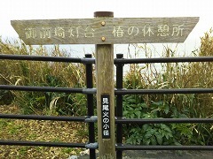 f0017185_16503195.jpg