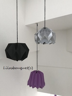 ランプシェード風オブジェ 立体折り紙 Lilasbouquet Home F ランプシェード風オブジェ 立体折り紙 Lilasbouquet Home F