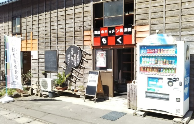 b0067795_16312000.jpg