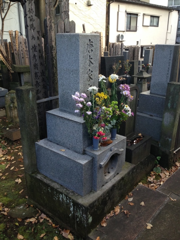 黒木憲(1942~2006)_f0368298_20374188.jpg