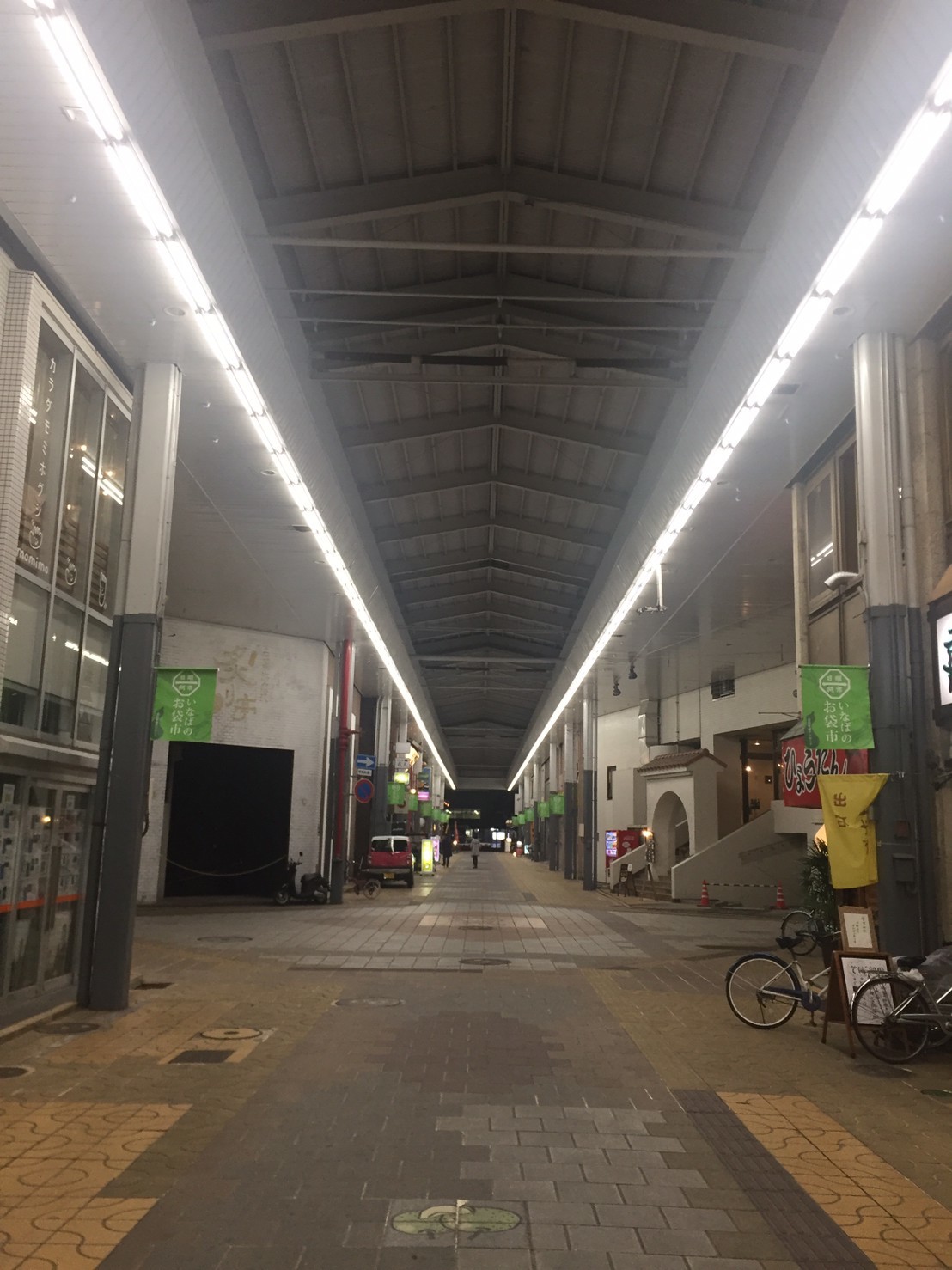 居酒屋ひょうたん 裏luz 居酒屋ひょうたん 裏luz