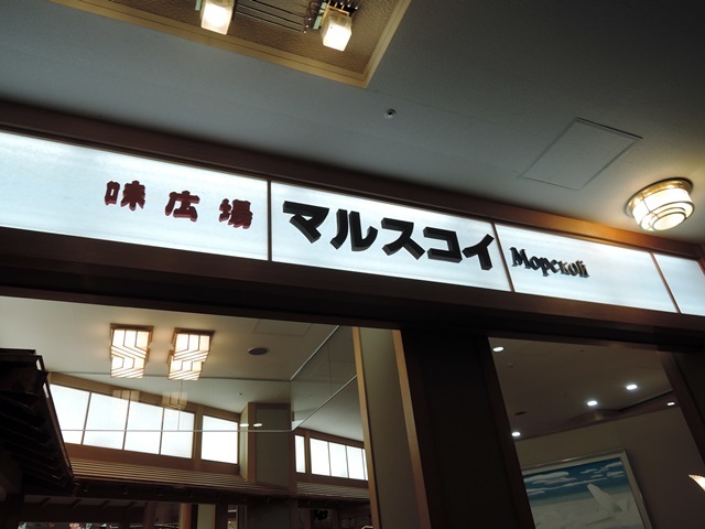 f0373905_10401185.jpg