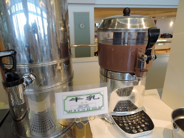 f0373905_10524676.jpg