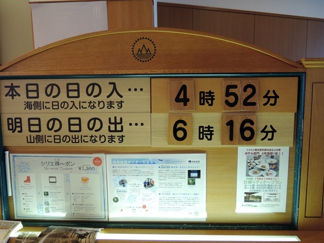f0373905_10590360.jpg