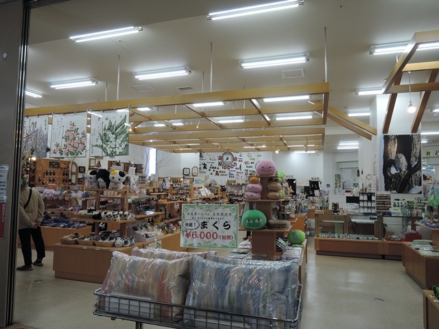 f0373905_10590362.jpg