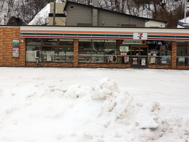 f0373905_11020262.jpg