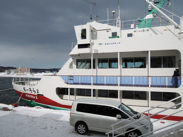 f0373905_16470996.jpg