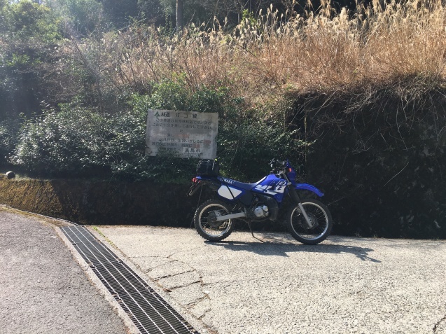 2019剣山スーパー林道_c0030607_17382408.jpg