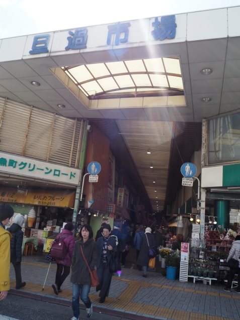 c0317915_13254431.jpeg
