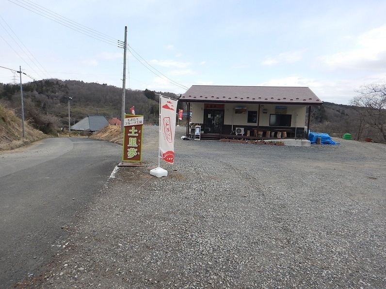 e0349817_14471569.jpg