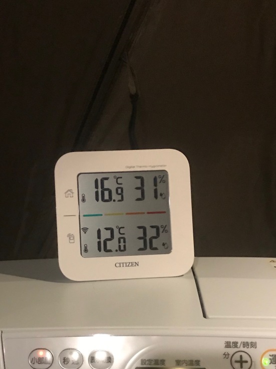 f0234023_21012375.jpeg