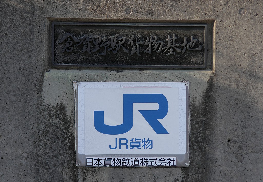 f0203926_20435240.jpg