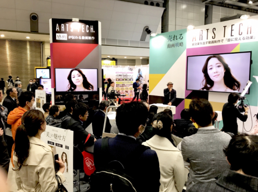 #ARTS TECH_a0168628_12582799.jpeg