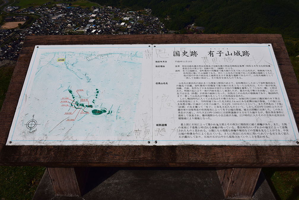 e0158128_19003152.jpg