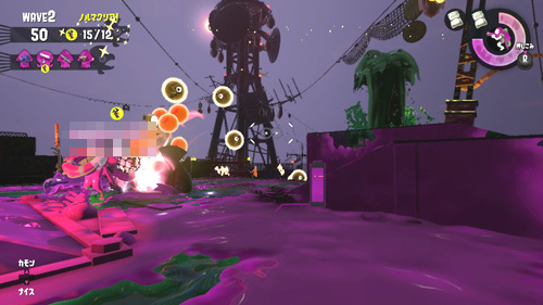スプラトゥーン2の雑記 おちばシューターが楽しい ゴチログ Gotthi Log