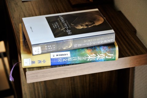 本の背表紙 気楽じい の蓼科偶感 本の背表紙 気楽じい の蓼科偶感