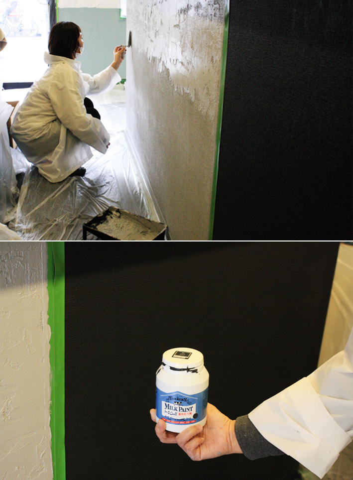 挑む素人DIY集団☆「壁塗りは『ローラ作戦』で！」_d0351435_18145657.jpg