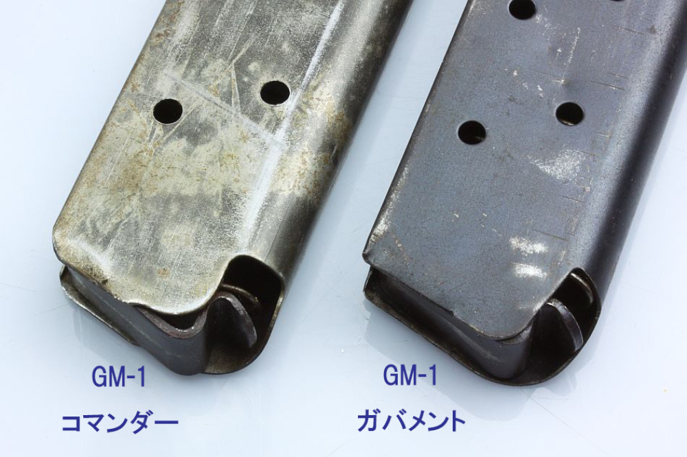 MGC ガバメント マガジン⑨ノリンコ - マガジン