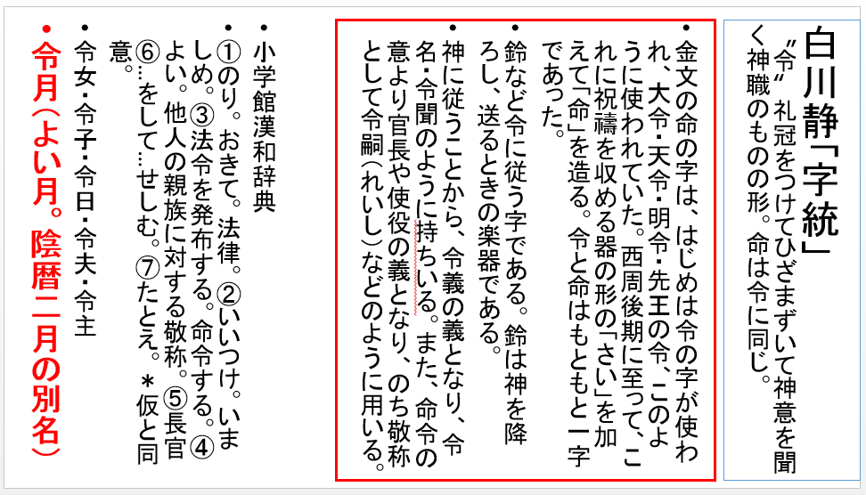 a0237545_23144309.png