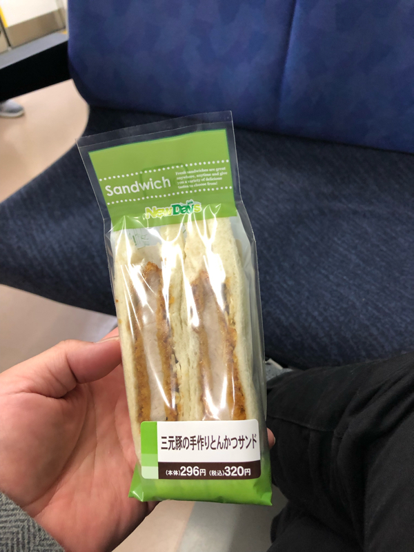 終わり良ければ全て良し！（第2回鉄道旅行の記録の締め）_b0136045_20443875.jpg