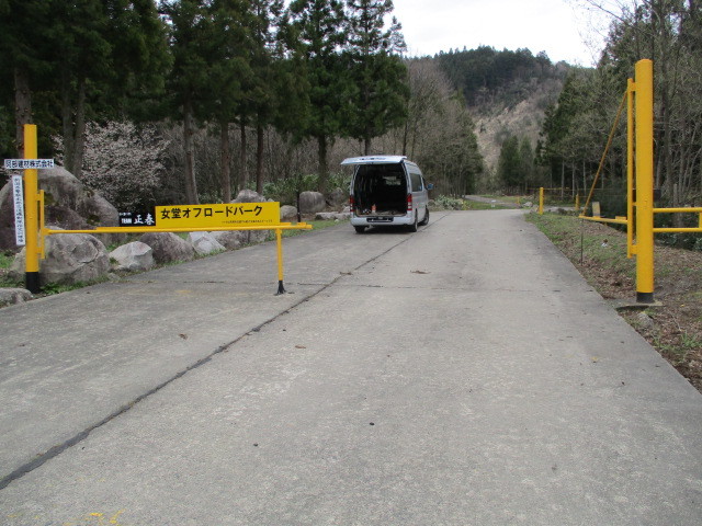 c0080863_18473345.jpg