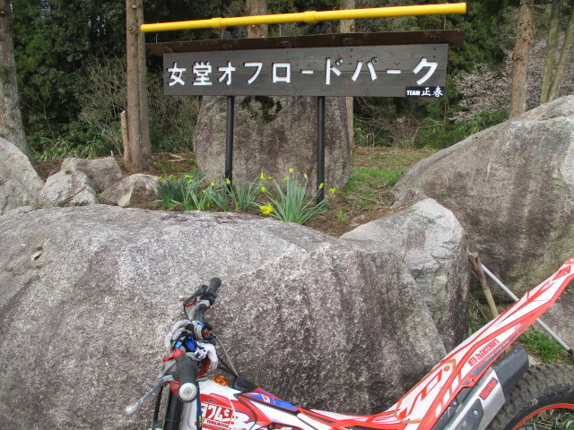 c0080863_18484631.jpg