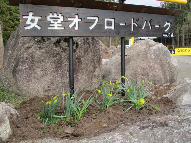 c0080863_18485827.jpg