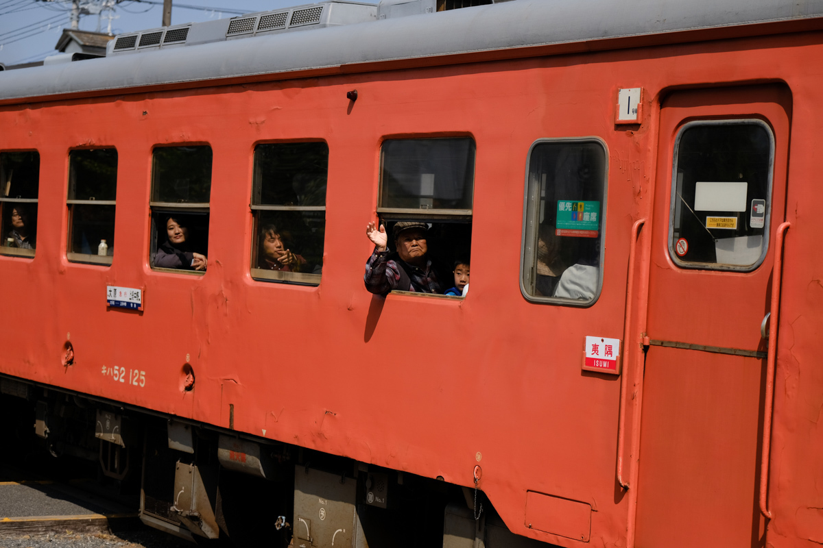 いすみ鉄道、春爛漫～Ⅲ_c0084666_11002084.jpg